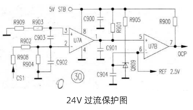  6款簡單的電源線路圖分享